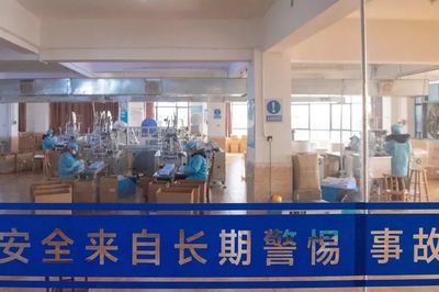 長(zhǎng)沙唯一口罩廠90后女廠長(zhǎng) 每天接上千電話(huà)，滿(mǎn)屏微信轉(zhuǎn)賬背后的堅(jiān)守