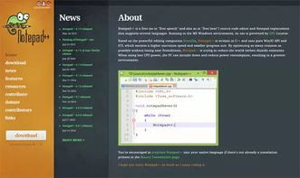 小技巧 ▎軟件開發實戰中不可錯過的6款實用工具