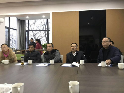 出土文獻(xiàn)與文學(xué)研究團(tuán)隊(duì)召開工作會(huì)議暨重大項(xiàng)目結(jié)題推進(jìn)會(huì) 聚焦教育項(xiàng)目與科研文獻(xiàn)的融合開發(fā)