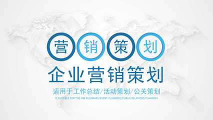 無錫吉客營銷策劃 專業企業形象設計的領航者